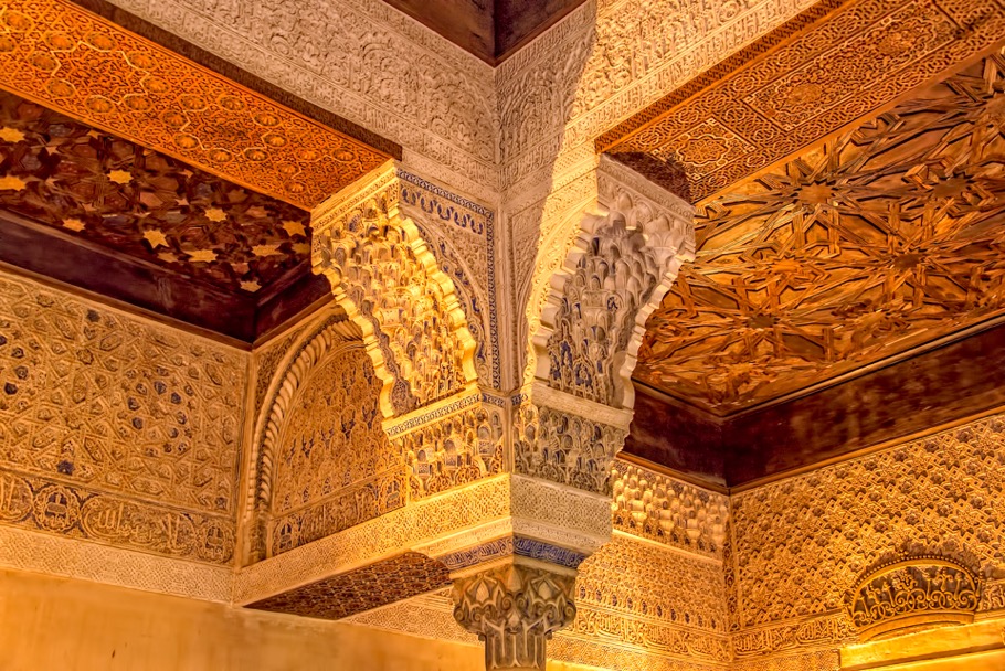 Alhambra, Granada